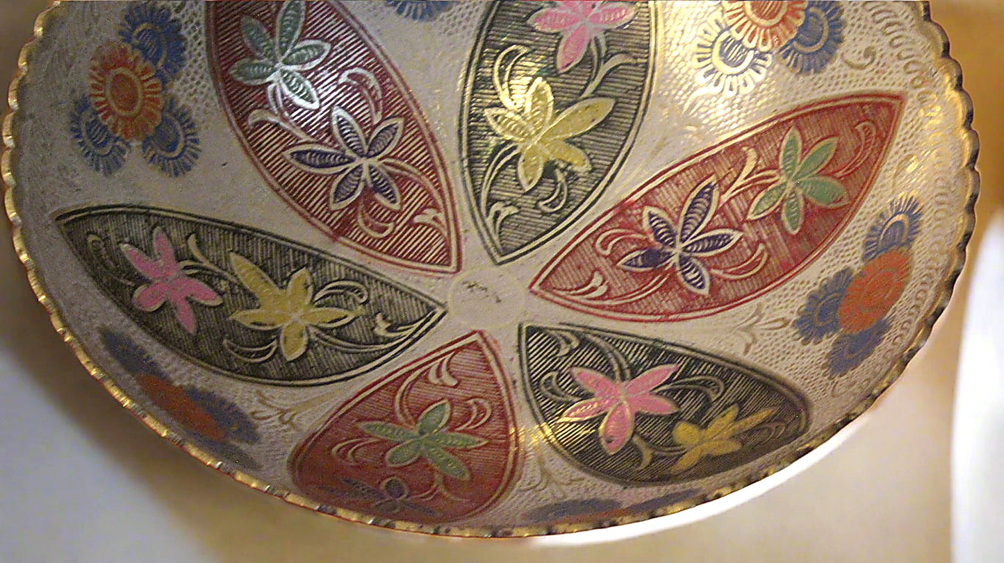 Brass Fruit Bowl